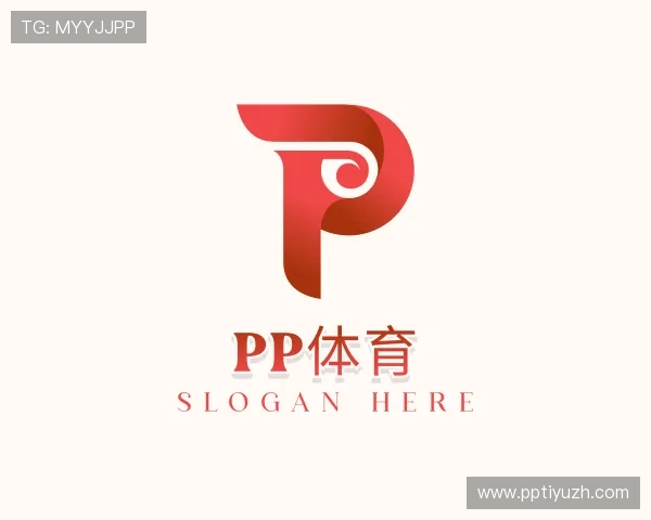 认识pp体育